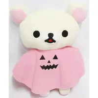 Plush - RILAKKUMA / Korilakkuma