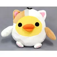 Plush - RILAKKUMA / Kiiroitori