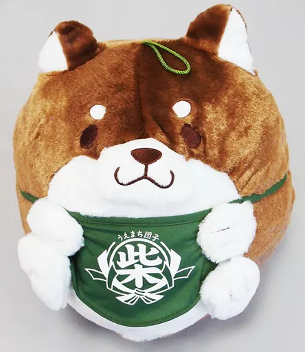 Plush - Chuken Mochishiba (Faithful Dog Mochishiba)