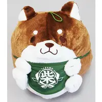 Plush - Chuken Mochishiba (Faithful Dog Mochishiba)