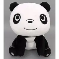 Plush - Panda Kopanda (Panda! Go Panda!)