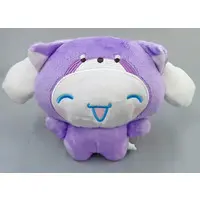 Plush - Sanrio / Cinnamoroll
