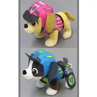 Plush - PAW Patrol / Skye