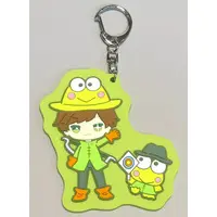 Key Chain - Sanrio characters / Kero Kero Keroppi