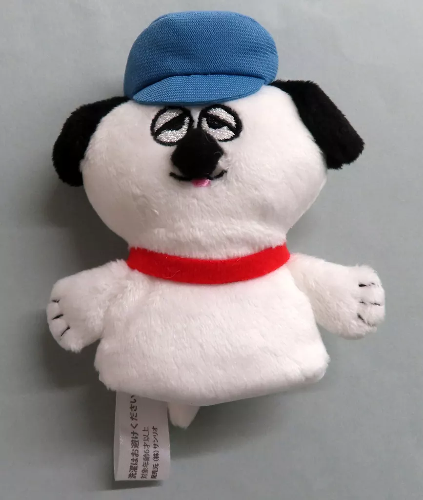 Key Chain - Finger Puppet - PEANUTS / Olaf