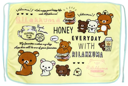 Viva Rilakkuji - RILAKKUMA / Rilakkuma