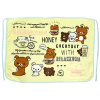 Viva Rilakkuji - RILAKKUMA / Rilakkuma