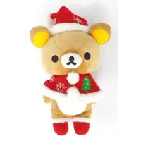 Plush - RILAKKUMA