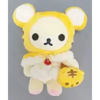 Plush - RILAKKUMA / Korilakkuma