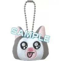 Plush Key Chain - Mamekichi Mameko