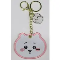 Key Chain - Chiikawa