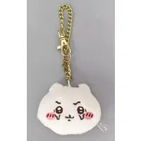 Key Chain - Chiikawa / Chiikawa