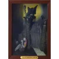 Trading Figure - The Nightmare Before Christmas