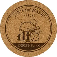 Coaster - Sumikko Gurashi / Shirokuma