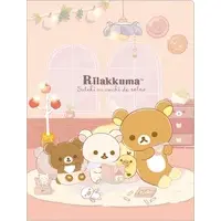 Suteki na Ouchi Theme - RILAKKUMA