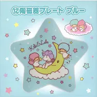 Tableware - Little Twin Stars / Kiki & Lala