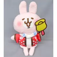 Plush - Kanahei / Usagi