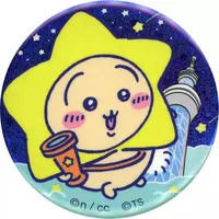 Badge - Chiikawa / Usagi