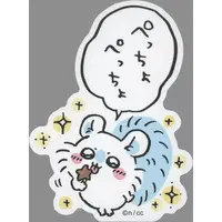 Chiikawa Stickers Just right for Smartphone - Chiikawa / Momonga