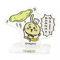 Acrylic stand - Chiikawa / Usagi