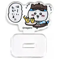 Acrylic stand - Chiikawa / Hachiware