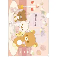 Suteki na Ouchi Theme - RILAKKUMA