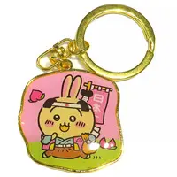 Key Chain - Chiikawa / Usagi