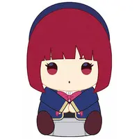 Key Chain - Oshi no Ko / Arima Kana