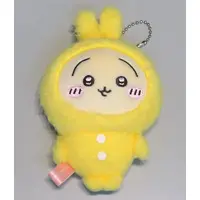 Key Chain - Chiikawa / Usagi