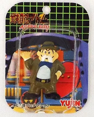 Trading Figure - Astro Boy