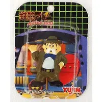 Trading Figure - Astro Boy