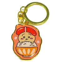 Key Chain - Chiikawa / Usagi