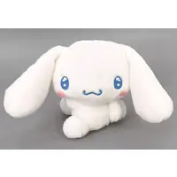 Plush - Sanrio / Cinnamoroll