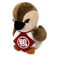 Plush - Pocha Kamo Ikka