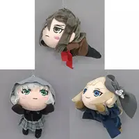 Plush - The Case Files of Lord El-Melloi II