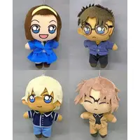 Plush - Detective Conan