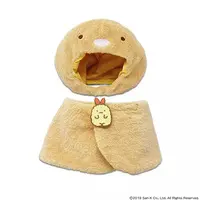 plush costumer - Sumikko Gurashi / Tonkatsu (Capucine)