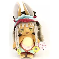 Plush - Made in Abyss