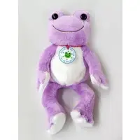 Plush - pickles the frog