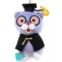 Plush - Youkai Watch / Poofessor