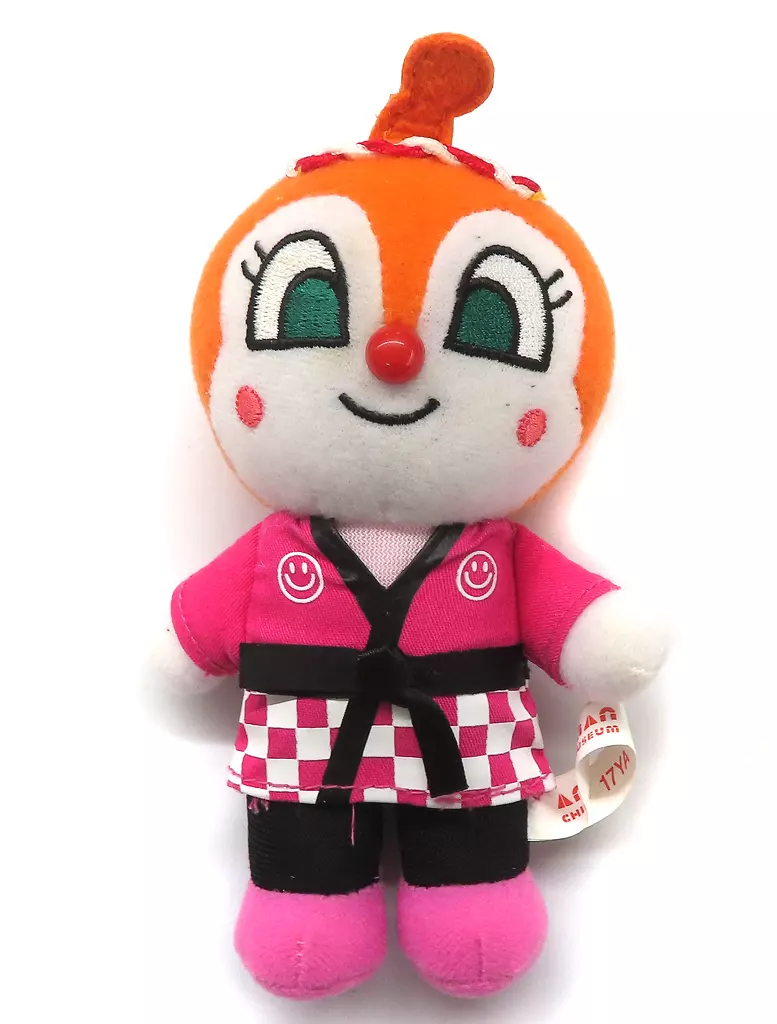 Plush - Anpanman / Dokinchan