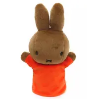 Plush - miffy / Miffy & Melanie