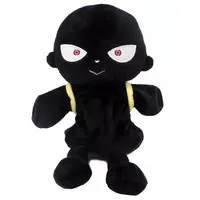 Plush - Detective Conan