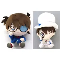 Plush - Detective Conan