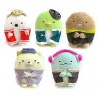 Sumikko Gurashi x Street Fashion - Sumikko Gurashi