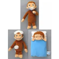 Plush - Curious George