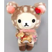 Plush - RILAKKUMA / Korilakkuma