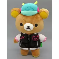 Plush - RILAKKUMA / Rilakkuma