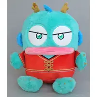 Plush - Sanrio characters / Hangyodon