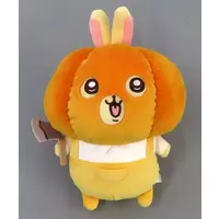 Plush - Chiikawa / Usagi